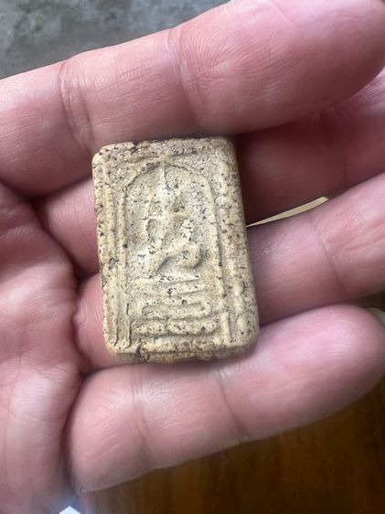 พระสมเด็จพิมพ์วัดเกศไชโย พิมพ์ตลก 2,000 บาท รูปที่ 3