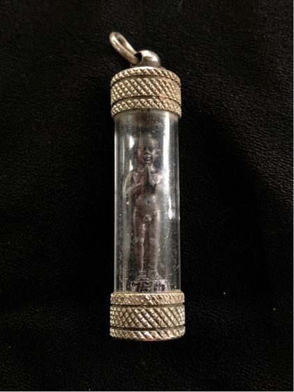 ต่อเงินต่อทอง ไอ้ไข่ ท้าวเวทฯ รูปที่ 2