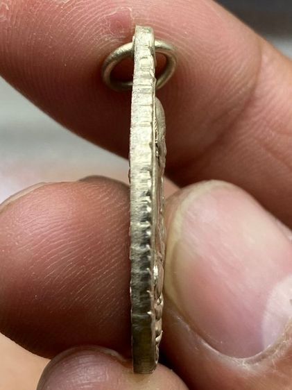 เหรียญเปิดโลกหลวงปู่ทวด หลวงปู่ดู่ พร้อมกล่อง รูปที่ 4