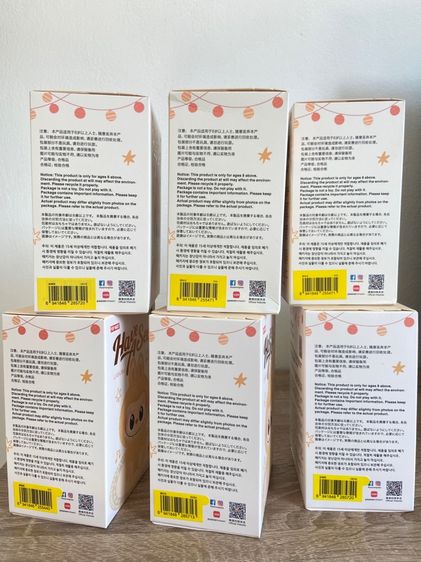 ลาบูบู้ V2 BABA ของแท้💯POP MART รูปที่ 3