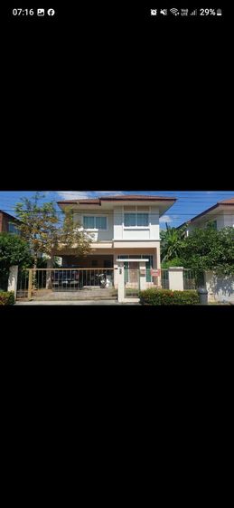 บ้านเดี่ยว 49.5 ตรว.