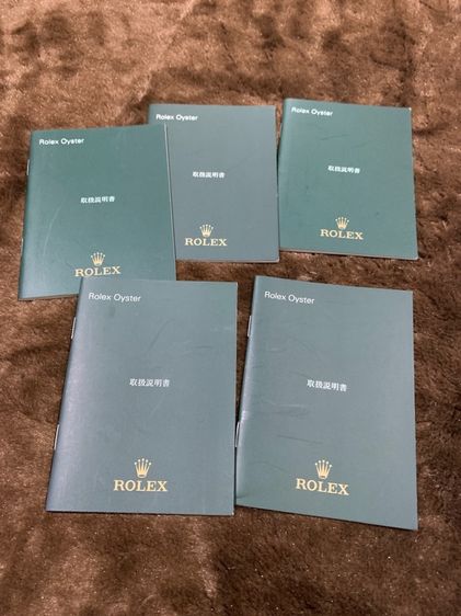 อุปกรณ์  Rolex รูปที่ 9