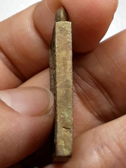 เหรียญเหนือเมฆ หลวงปู่ดู่ วัดสะแก รูปที่ 4