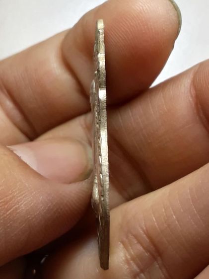 เหรียญหลวงพ่ออู๊ด  วัดหัตถสารเกษตร จ.ปทุมธานี

 รูปที่ 4