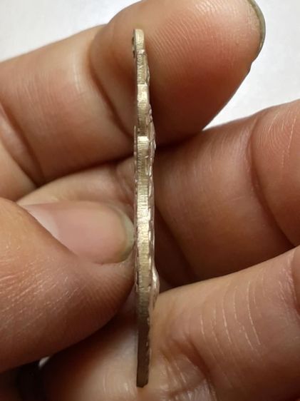 เหรียญหลวงพ่ออู๊ด  วัดหัตถสารเกษตร จ.ปทุมธานี

 รูปที่ 3