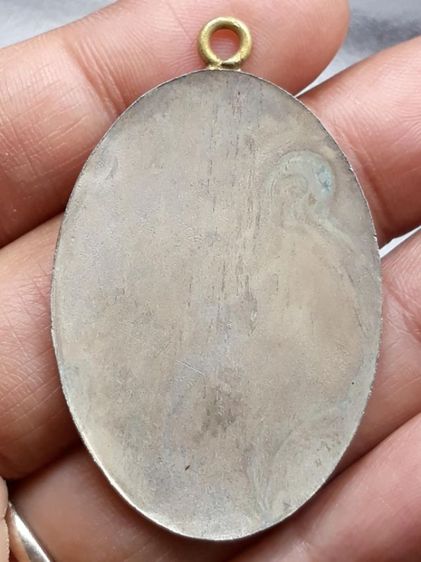 เหรียญพระพรหม หลวงปู่สีห์ วัดสะแก รูปที่ 2