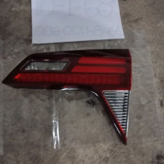 ไฟทับทิม ดำ แท้  HRV