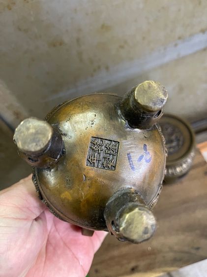 กระถาง กำยาน  มังกรทองเหลือง A11 รูปที่ 13