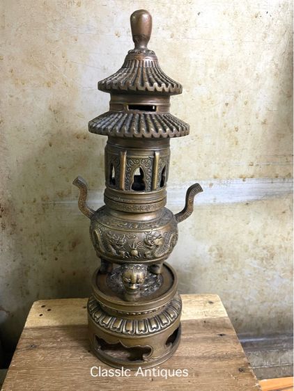 กระถาง กำยาน  มังกรทองเหลือง A11