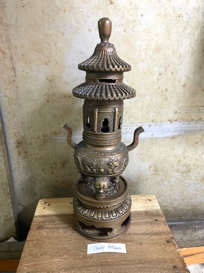 กระถาง กำยาน  มังกรทองเหลือง A11 รูปที่ 2