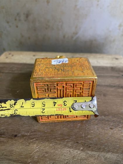 ตราประทับ มังกร กะไหล่ทอง สะสม รูปที่ 9