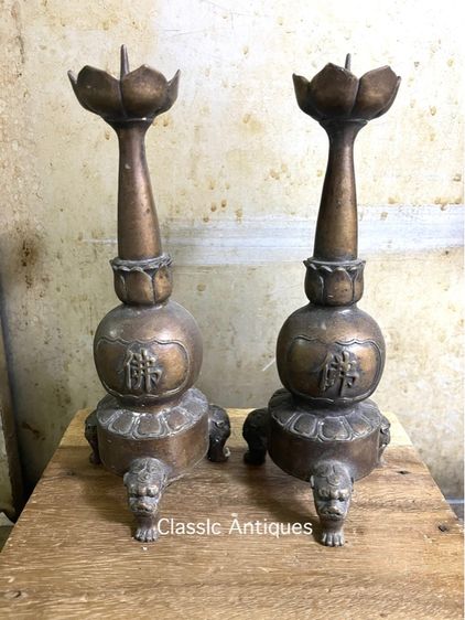 เชิงเทียน ขาสิงห์ ทองเหลืองสะสม รูปที่ 4