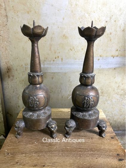 เชิงเทียน ขาสิงห์ ทองเหลืองสะสม รูปที่ 6