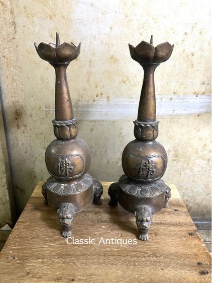 เชิงเทียน ขาสิงห์ ทองเหลืองสะสม