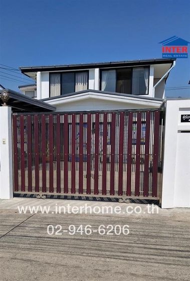 ไม่ใช่ บ้านเดี่ยว 2 ชั้น 80 ตร.ว. หมู่บ้านทิวสน ซอยลาดพร้าว87 แยก28 ถนนประดิษฐ์มนูธรรม ถนนลาดพร้าว เขตวังทองหลาง กรุงเทพมหานคร รูปที่ 2