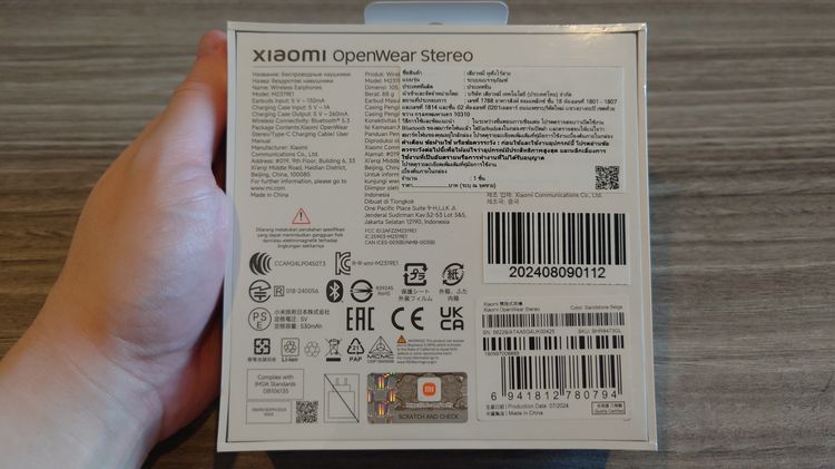 Xiaomi Openwear Stereo สี Sandstone Beige ของใหม่ รูปที่ 2