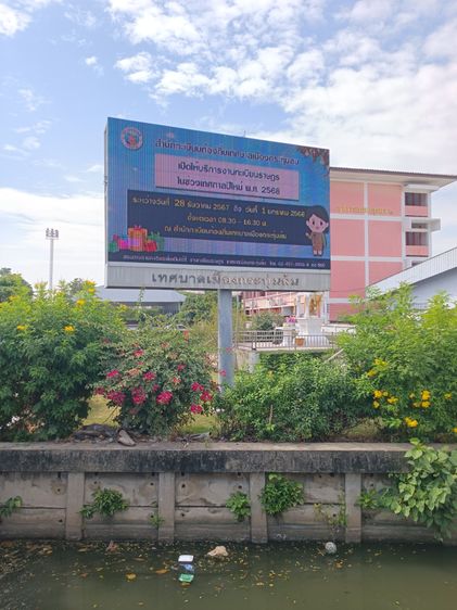 รับซ่อมป้ายโฆษณา LED Full Color ทุกขนาด รับซ่อมโมดูล P10-P3 จำหน่ายอุปกรณ์จอโฆษณา รูปที่ 2