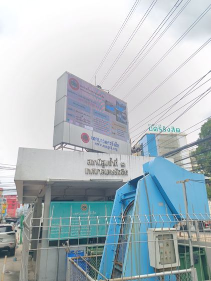 จำหน่ายอุปกรณ์จอโฆษณา รับซ่อมป้ายโฆษณา LED Full Color ทุกขนาด  รูปที่ 3