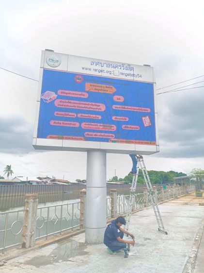 จำหน่ายอุปกรณ์จอโฆษณา รับซ่อมป้ายโฆษณา LED Full Color ทุกขนาด  รูปที่ 2