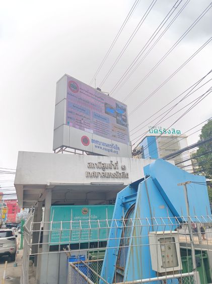 จำหน่ายอุปกรณ์จอโฆษณา รับซ่อมป้ายโฆษณา LED Full Color ทุกขนาด  รูปที่ 4