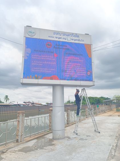 จำหน่ายอุปกรณ์จอโฆษณา รับซ่อมป้ายโฆษณา LED Full Color ทุกขนาด 