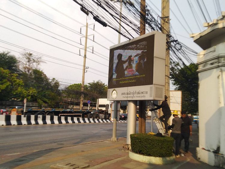 รับซ่อมป้ายโฆษณา LED Full Color ทุกขนาด รูปที่ 6