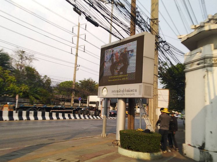 รับซ่อมป้ายโฆษณา LED Full Color ทุกขนาด รูปที่ 2