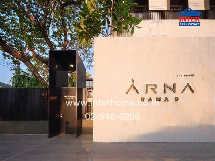 ไม่ใช่ บ้านเดี่ยว 3 ชั้น 56.4 ตร.ว. ARNA พระราม9 พระราม9 ซอย39 ถนนพระราม9 เขตบางกะปิ กรุงเทพมหานคร รูปที่ 2