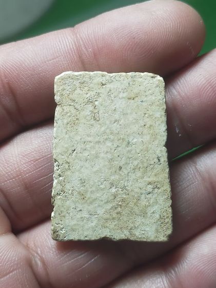 สมเด็จบางขุนพรหมเก่า รูปที่ 2