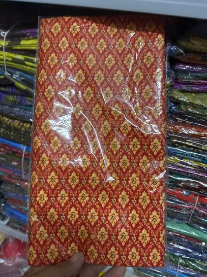 ผ้าถุงผืนใหญ่เย็บปล้ว รูปที่ 5