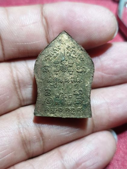 แม่นางกวัก ปู่หมอนาค ปี 2545 เนื้อว่าน จ.ราชบุรี หาชมยาก สวยคลาสสิค สภาพสมบูรณ์ รูปที่ 2