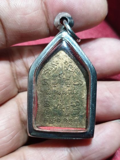 แม่นางกวัก ปู่หมอนาค ปี 2545 เนื้อว่าน จ.ราชบุรี หาชมยาก สวยคลาสสิค สภาพสมบูรณ์ รูปที่ 11