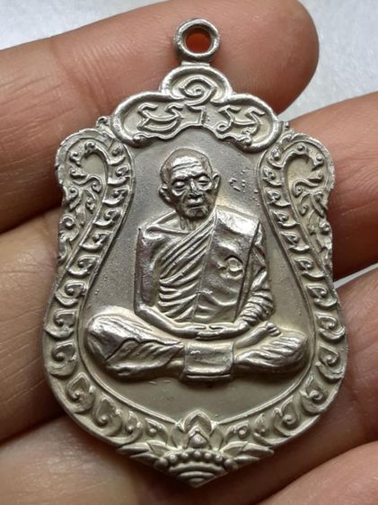 เหรียญเสมาหลวงปู่ทิม วัดละหารไร่