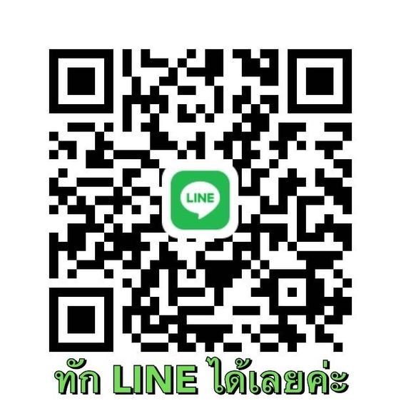 พระเก่าๆ เครื่องรางเก่าๆของสะสมยาวนานกว่า50ปีเเบ่งออกเเบ่งปันบูชาค่ะ โทรและline 088-8966466 รูปที่ 10