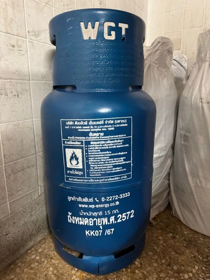 ถังแก๊ส 15 กก. เวิลด์แก๊ส ใหม่ๆขายถูกๆ (เหลือแค่ 1 ถัง)