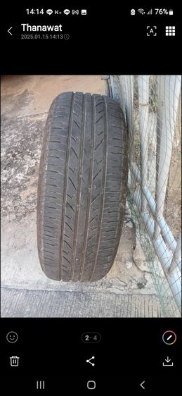 ยาง เปอร์เซ็น สภาพดี  รูปที่ 4