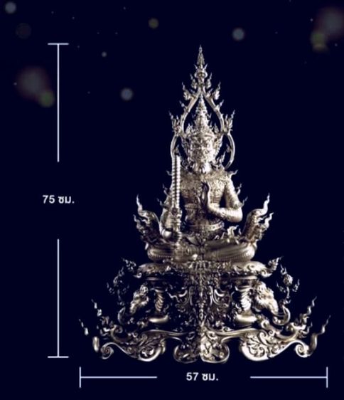 ท้าวเวสสุวรรณ เชียงราย องค์ใหญ่ เนื้อบรอนซ์  ออกแบบโดย อ.ทรงเดช ทิพย์ทอง แก้ไขแบบโดย อ.เฉลิมชัย โฆษะพิพัฒน์ ศิลปินแห่งชาติ สวยงามมาก รูปที่ 10