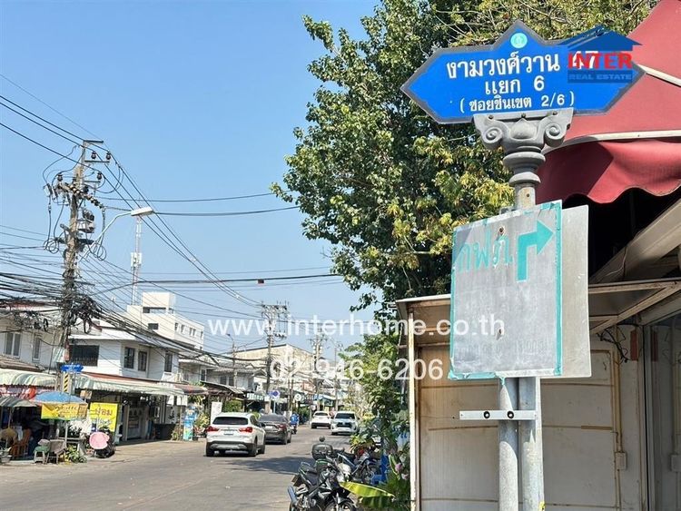 ไม่ใช่ บ้านเดี่ยว 2 ชั้น 93 ตร.ว. หมู่บ้านชินเขต ใกล้มหาวิทยาลัยธุรกิจบัณฑิตย์ ซอยงามวงศ์วาน47 แยก6-2-9 ถนนงามวงศ์วาน เขตบางเขน กรุงเทพมหานคร รูปที่ 4