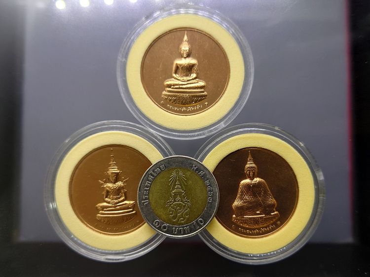 เหรียญพระแก้วมรกต ครบชุด ทรงเครื่อง 3 ฤดู หลัง ภปร ที่ระลึก75 พรรษาในหลวง ปี2545 พร้อมกล่องหนังแดง ธนารักษ์จัดสร้าง รูปที่ 6