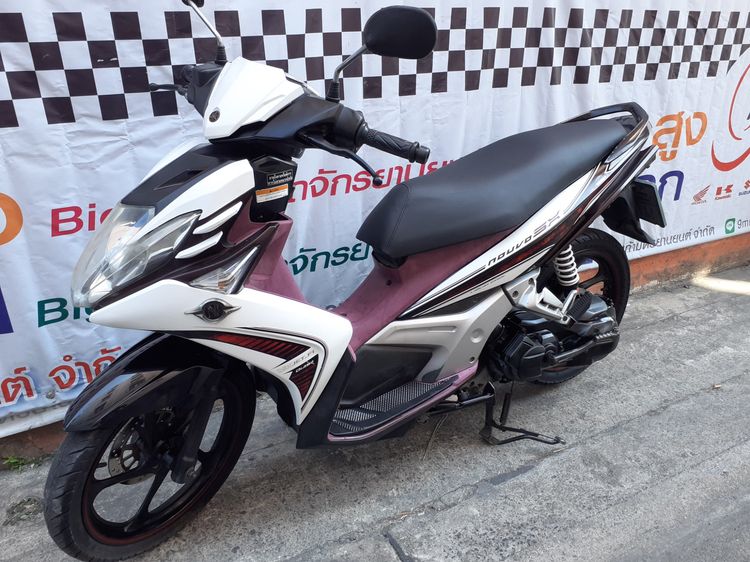 Nouvo Sx125 หัวฉีด ล้อแม็ก รถบ้านมือเดียว เครื่องดีโครงดี ศูนย์ดี รูปที่ 4