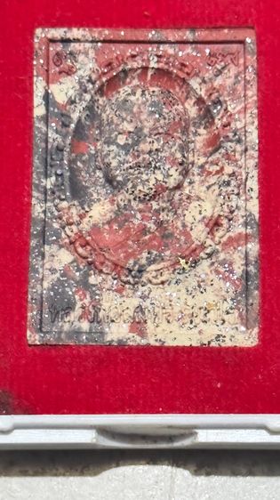 พระ. รูปที่ 2