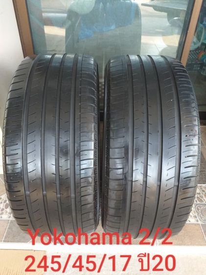 ยางคู่ Yokohama 245-45-17