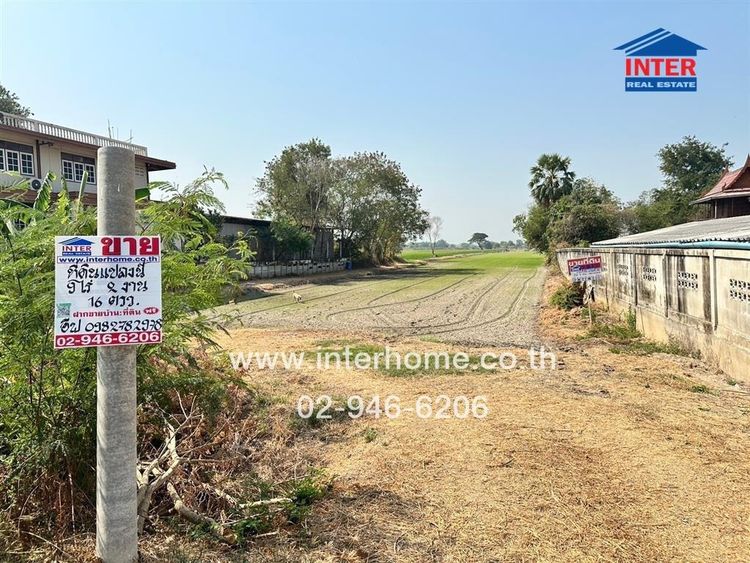 ไม่ใช่ ที่ดินเปล่า 9 ไร่ 216 ตร.ว. ที่ดินเปล่า ถนนปทุมธานี-บางปะอิน ใกล้วัดบางแขยง ถนนปทุมธานี-บางปะอิน ถนนสาย อย.4014 บางไทร พระนครศรีอยุธยา รูปที่ 4