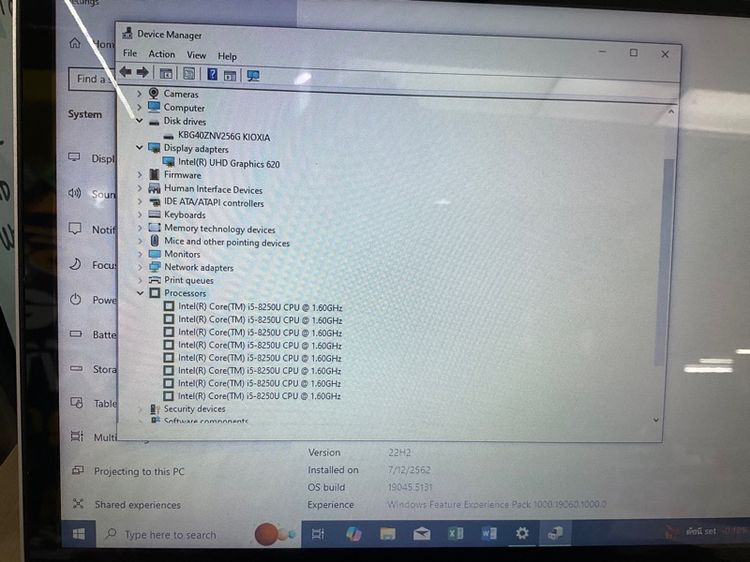 nb HP core i5-8250U Touch screen รูปที่ 9