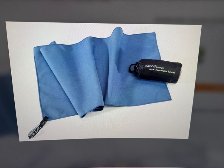 ผ้าเช็ดตัวแห้งเร็ว