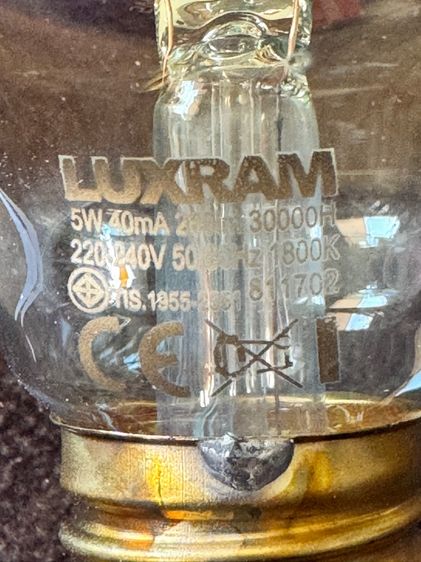 หลอดไฟวินเทจ LUXRAM รูปที่ 9