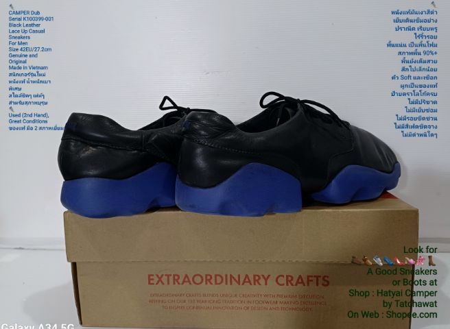 CAMPER Dub Sneakers, Men's 42EU(27.2cm) Original ของแท้ มือ 2 สภาพเยี่ยม, รองเท้า CAMPER หนังแท้ พื้นเต็ม Soft แท้ ไม่มีตำหนิใดๆ รูปที่ 13