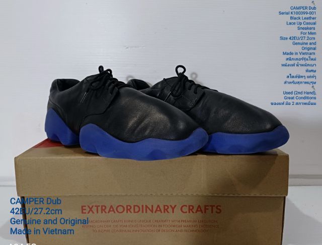 CAMPER Dub Sneakers, Men's 42EU(27.2cm) Original ของแท้ มือ 2 สภาพเยี่ยม, รองเท้า CAMPER หนังแท้ พื้นเต็ม Soft แท้ ไม่มีตำหนิใดๆ รูปที่ 3