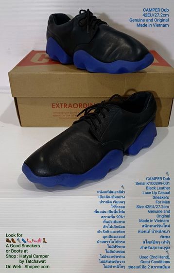 CAMPER Dub Sneakers, Men's 42EU(27.2cm) Original ของแท้ มือ 2 สภาพเยี่ยม, รองเท้า CAMPER หนังแท้ พื้นเต็ม Soft แท้ ไม่มีตำหนิใดๆ รูปที่ 18