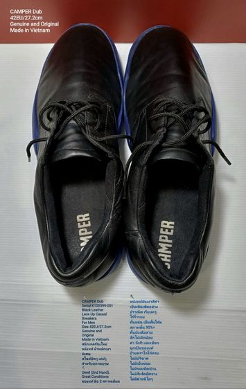 CAMPER Dub Sneakers, Men's 42EU(27.2cm) Original ของแท้ มือ 2 สภาพเยี่ยม, รองเท้า CAMPER หนังแท้ พื้นเต็ม Soft แท้ ไม่มีตำหนิใดๆ รูปที่ 16